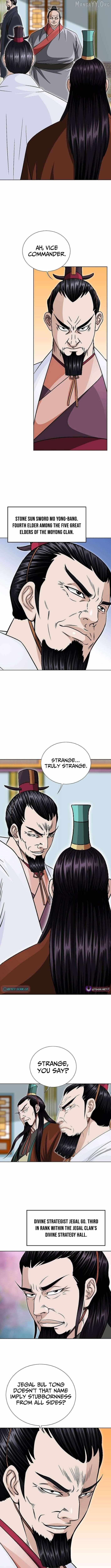 Master of Ice Arts Chapter 93 page 7 - 