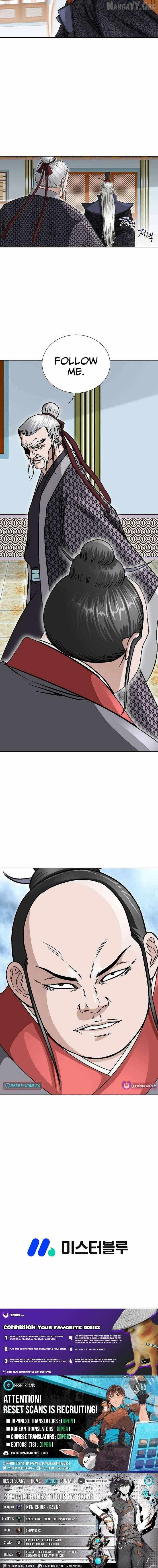 Master of Ice Arts Chapter 94 page 14 - 