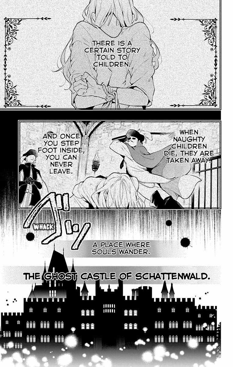 Read Master of the Ghost Castle chapter 1 image 2 on Lezhin