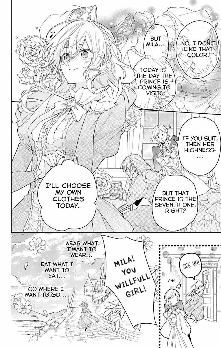 Read Master of the Ghost Castle chapter 1 image 3 on Lezhin