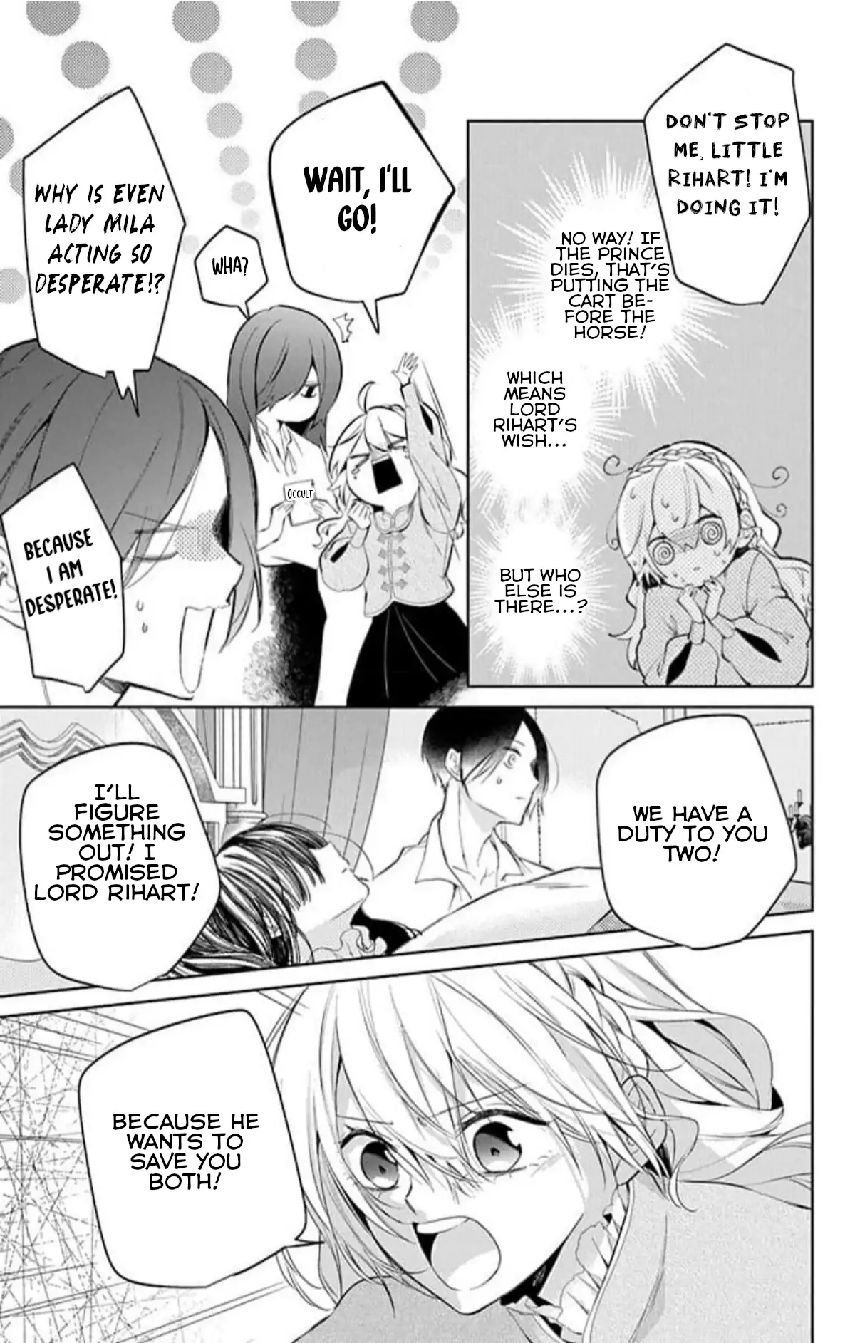 Read Master of the Ghost Castle chapter 13 image 15 on Lezhin