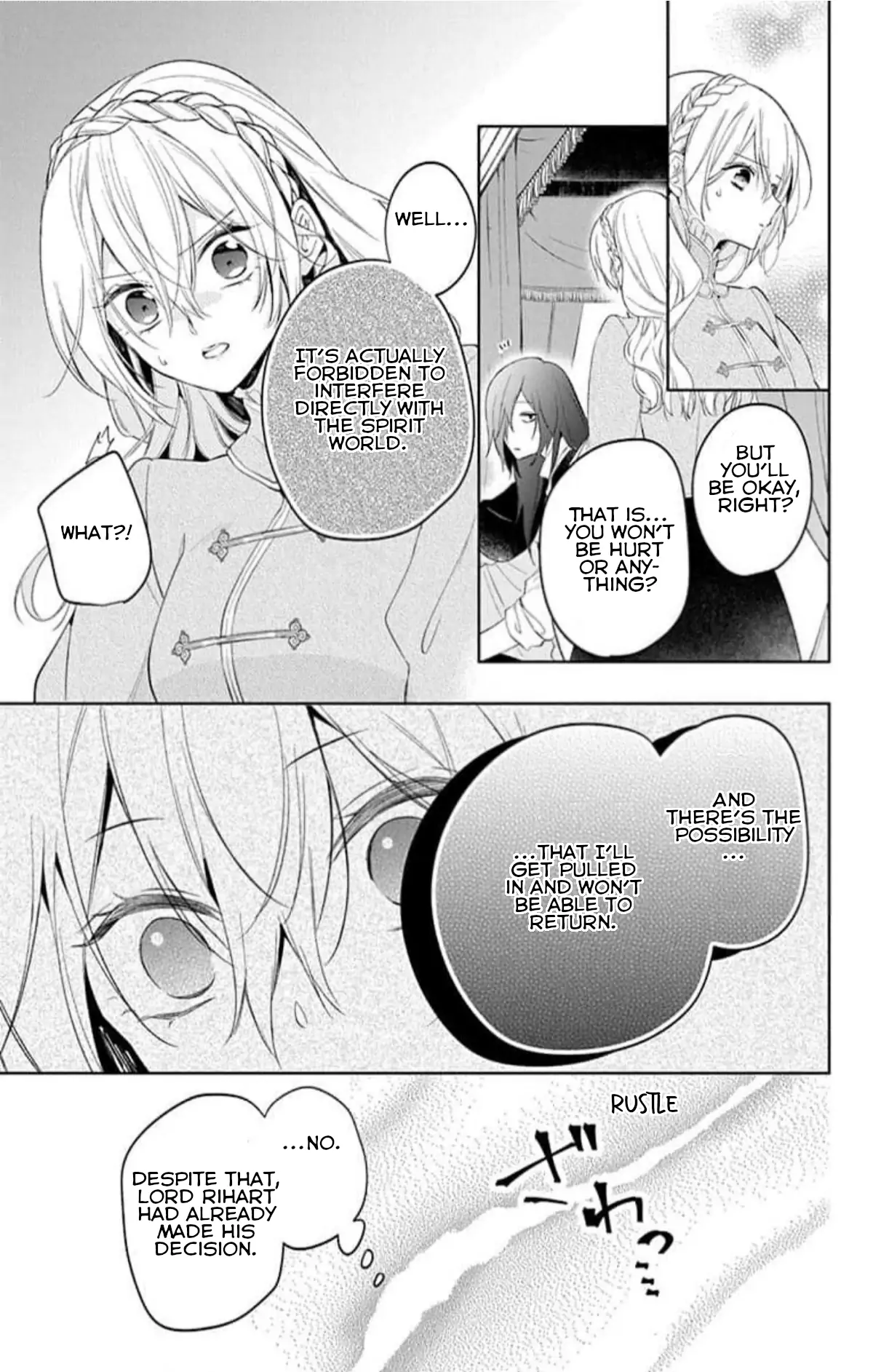 Read Master of the Ghost Castle chapter 13 image 19 on Lezhin