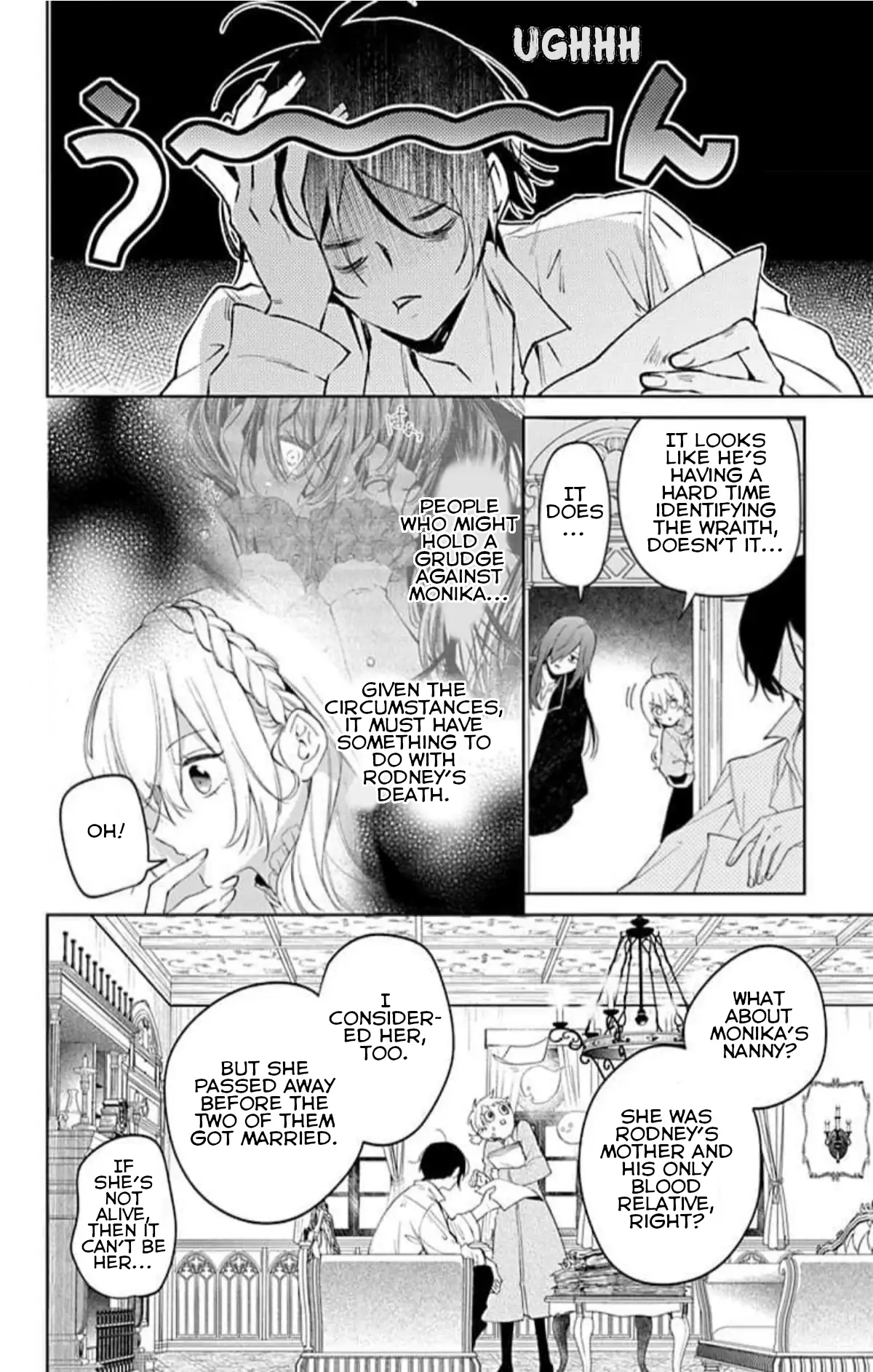 Read Master of the Ghost Castle chapter 13 image 2 on Lezhin