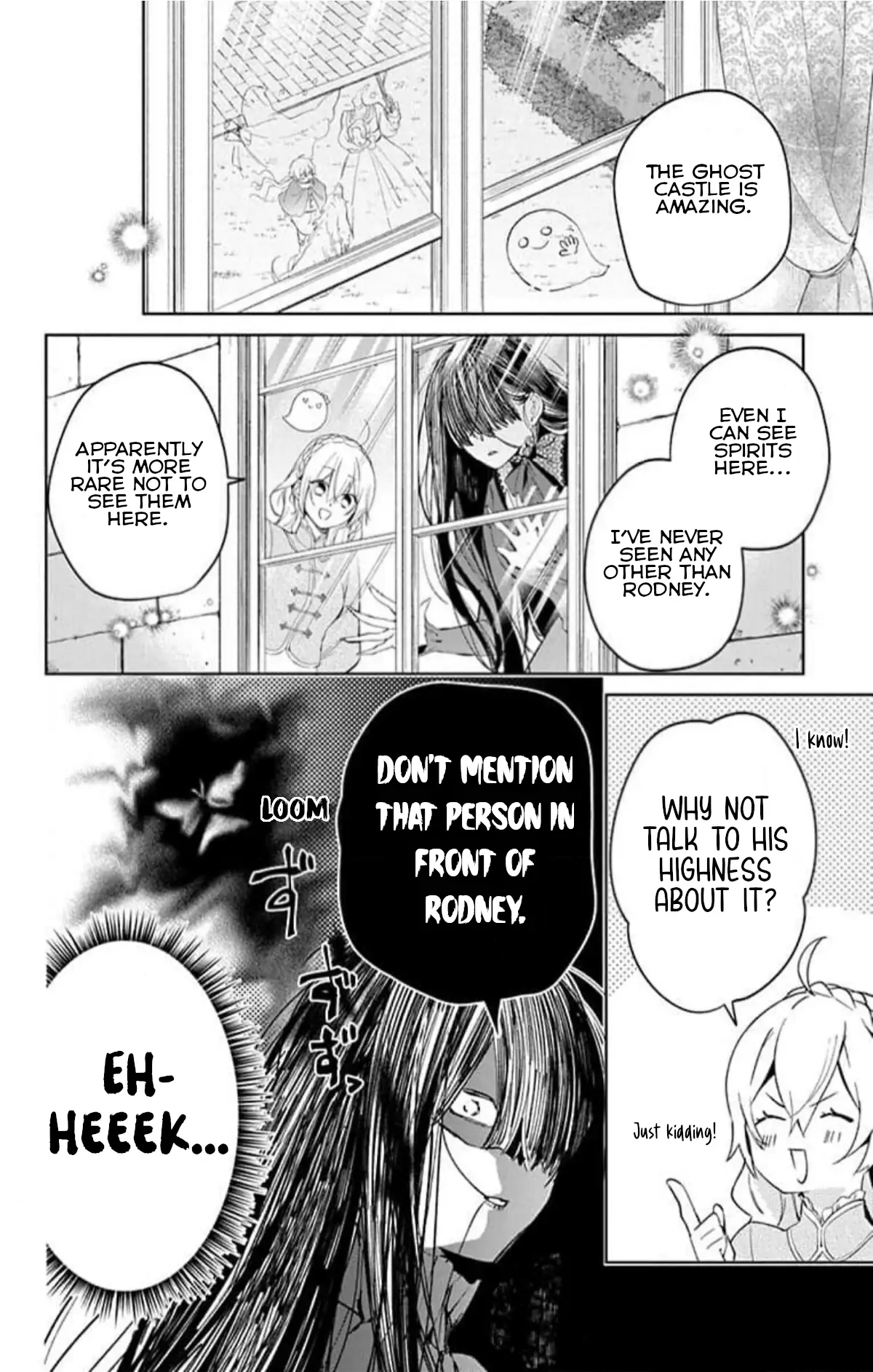 Read Master of the Ghost Castle chapter 13 image 4 on Lezhin
