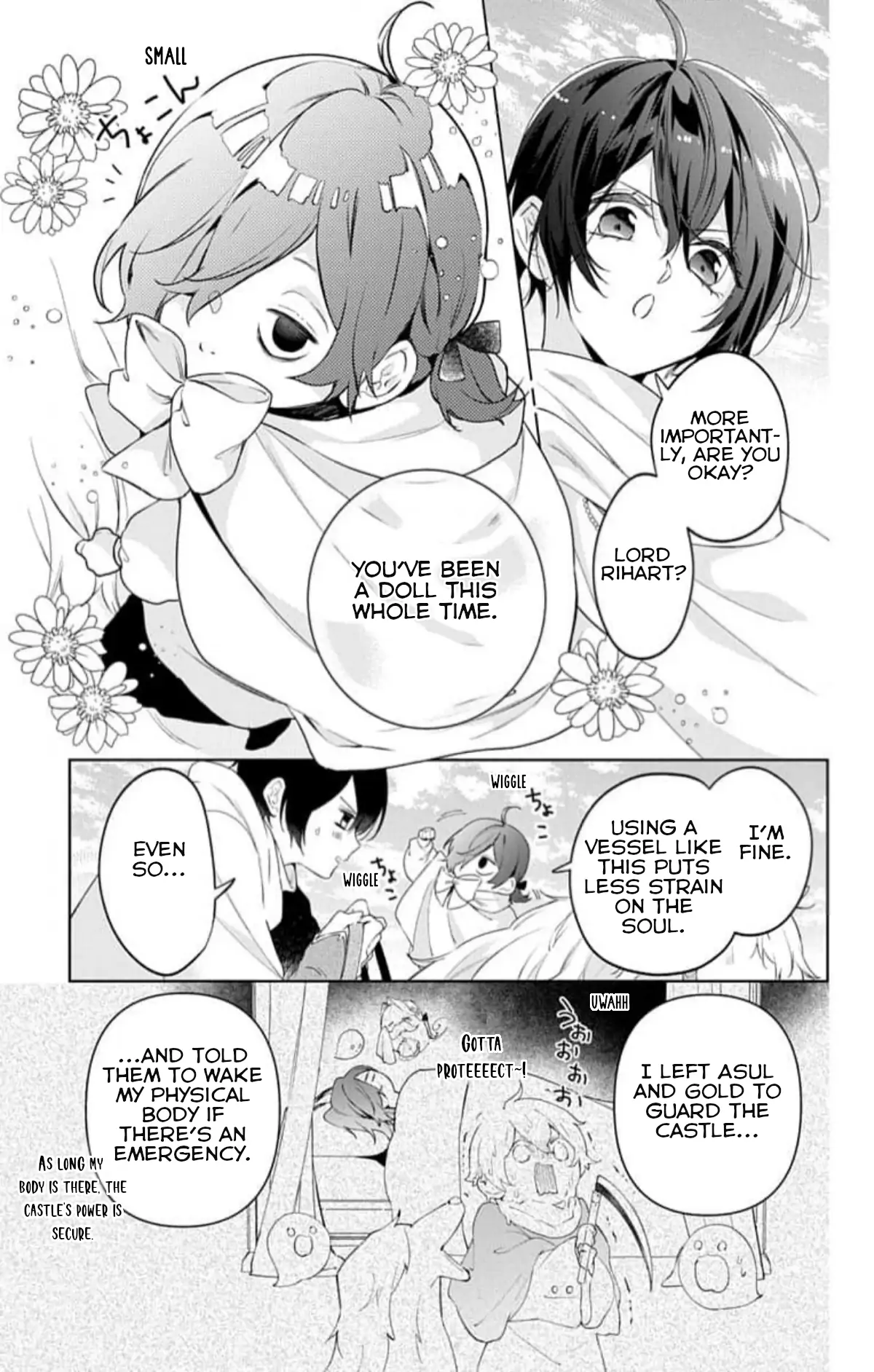 Read Master of the Ghost Castle chapter 17 image 2 on Lezhin