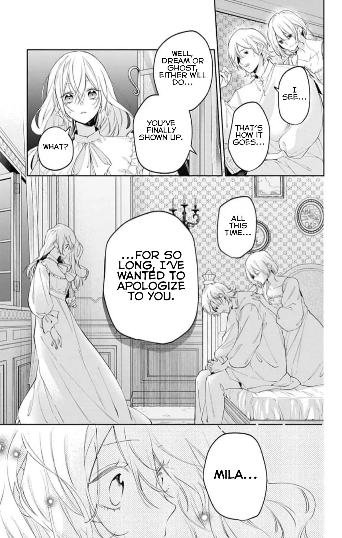 Read Master of the Ghost Castle chapter 19 image 2 on Lezhin