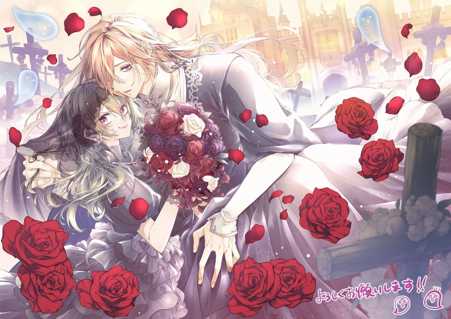 Read Master of the Ghost Castle chapter 2 image 1 on Lezhin