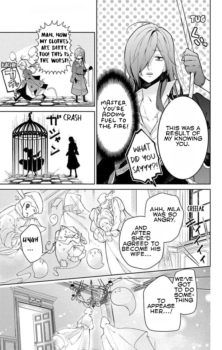 Read Master of the Ghost Castle chapter 2 image 13 on Lezhin