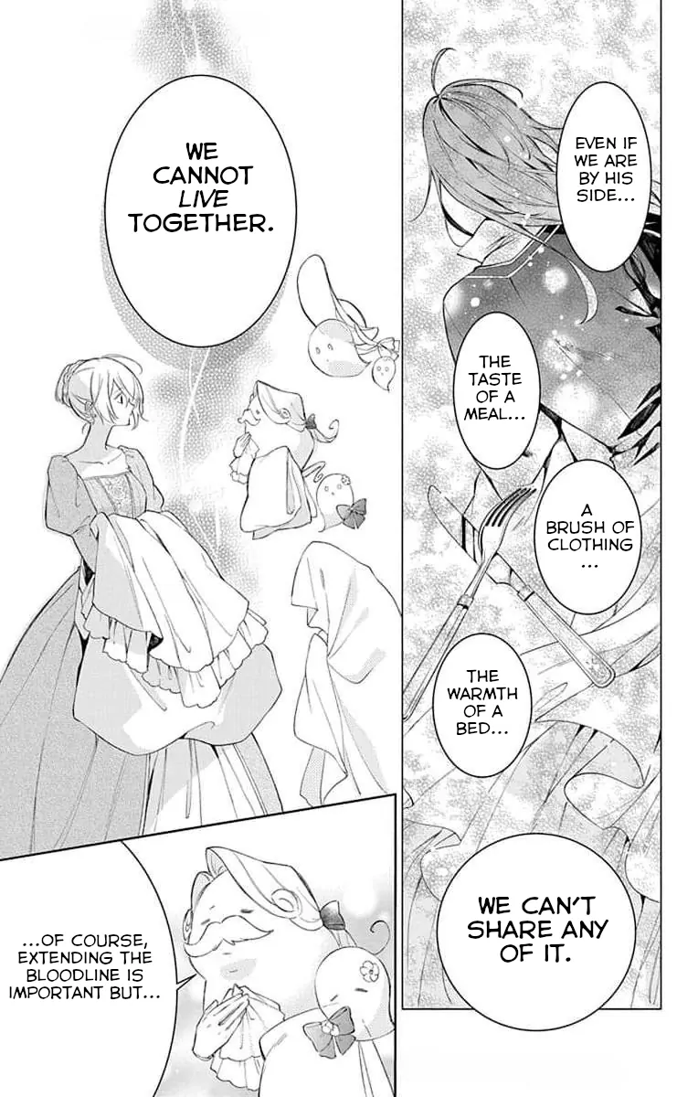 Read Master of the Ghost Castle chapter 2 image 19 on Lezhin