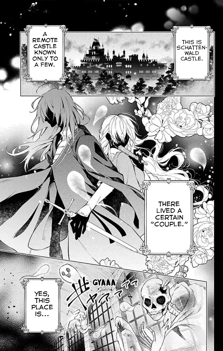 Read Master of the Ghost Castle chapter 2 image 2 on Lezhin