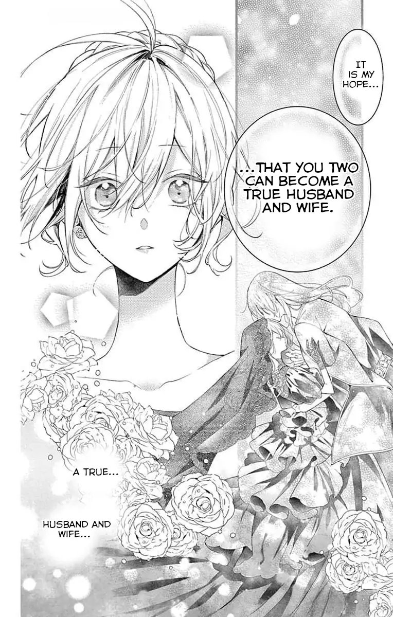 Read Master of the Ghost Castle chapter 2 image 20 on Lezhin