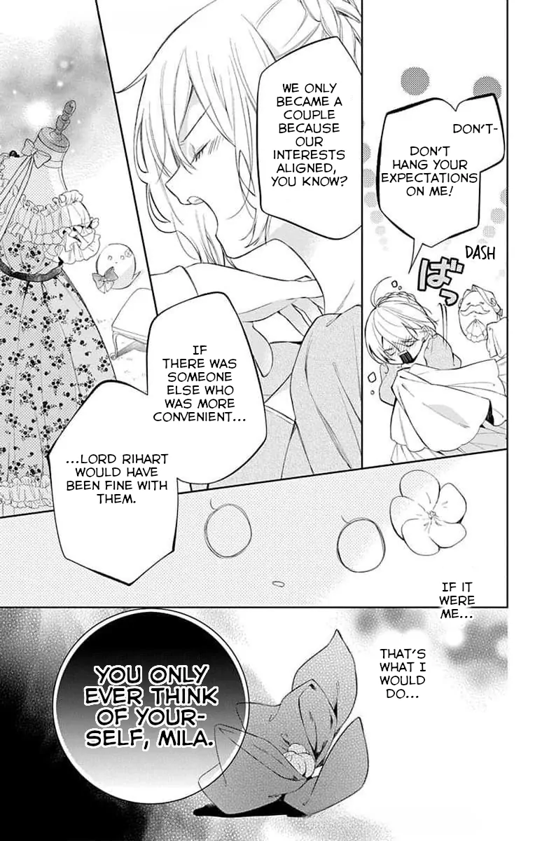 Read Master of the Ghost Castle chapter 2 image 21 on Lezhin