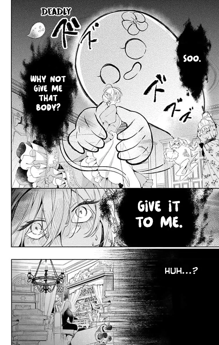 Read Master of the Ghost Castle chapter 2 image 22 on Lezhin