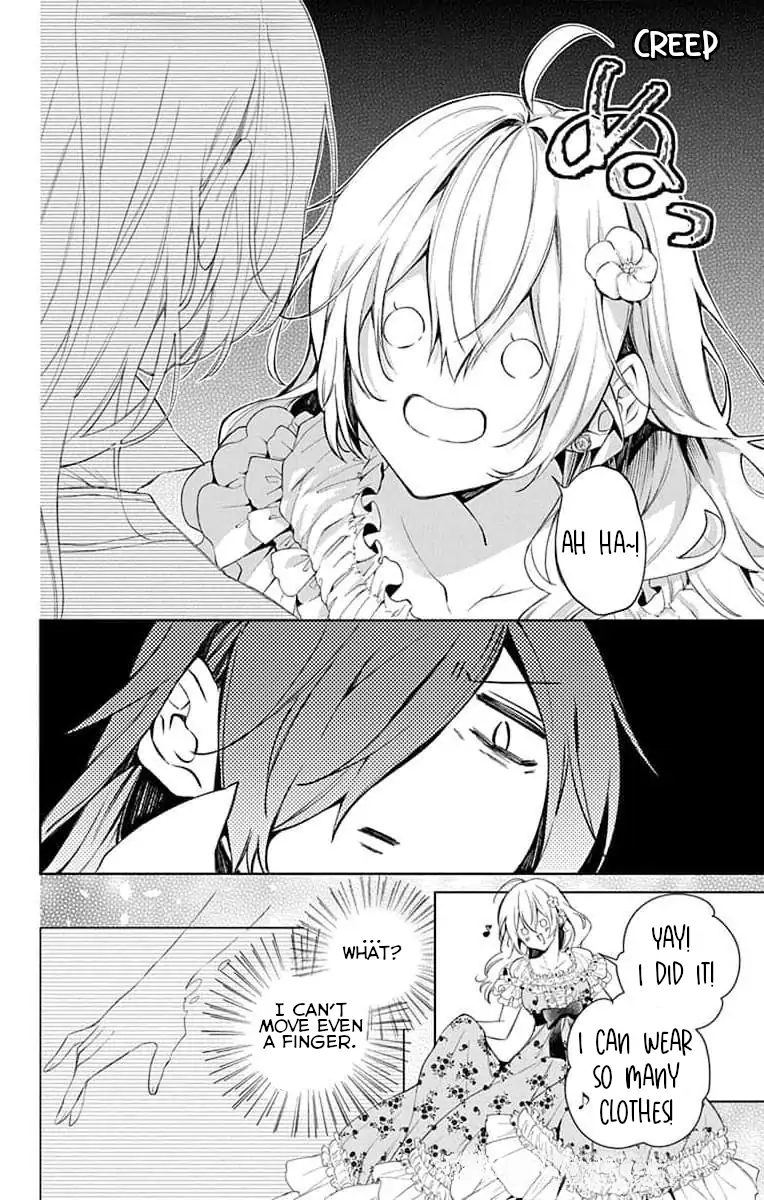 Read Master of the Ghost Castle chapter 2 image 24 on Lezhin