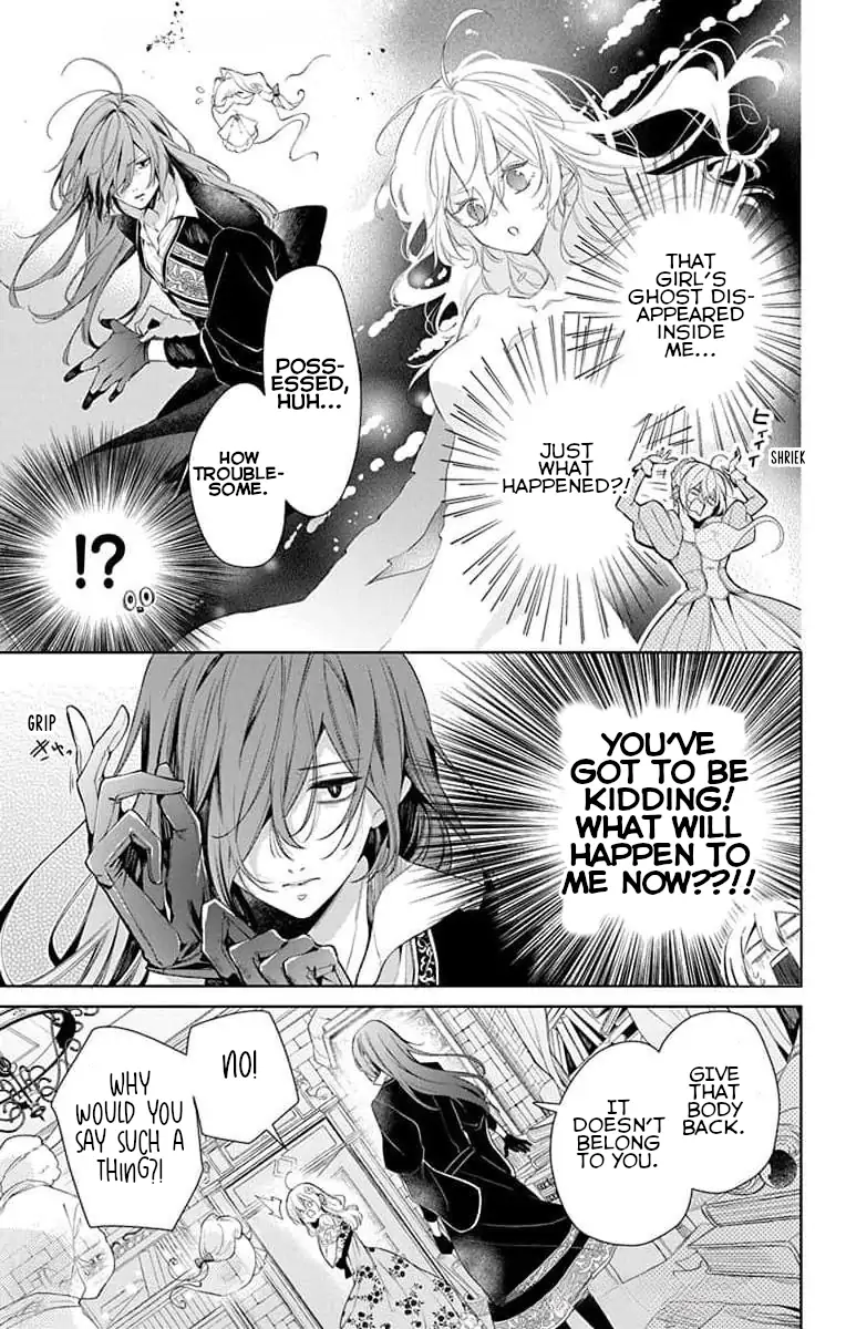 Read Master of the Ghost Castle chapter 2 image 25 on Lezhin