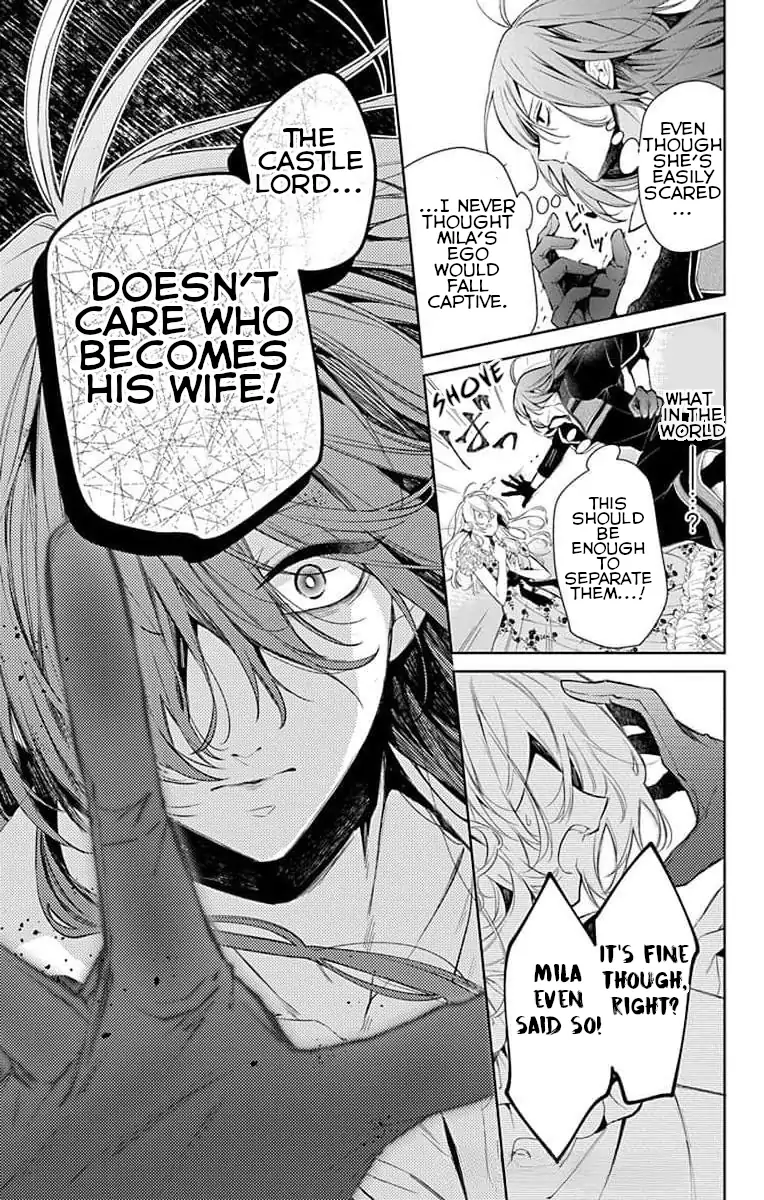 Read Master of the Ghost Castle chapter 2 image 27 on Lezhin