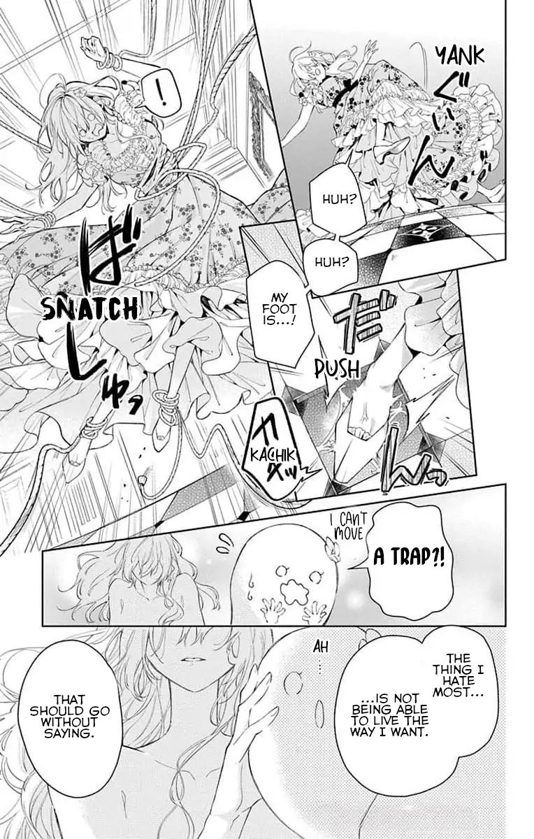 Read Master of the Ghost Castle chapter 2 image 31 on Lezhin