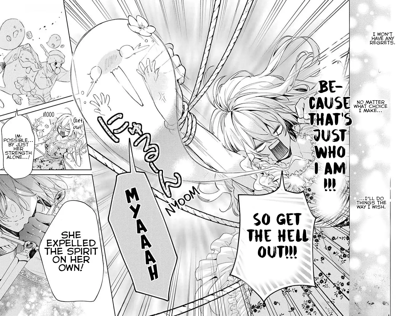 Read Master of the Ghost Castle chapter 2 image 32 on Lezhin