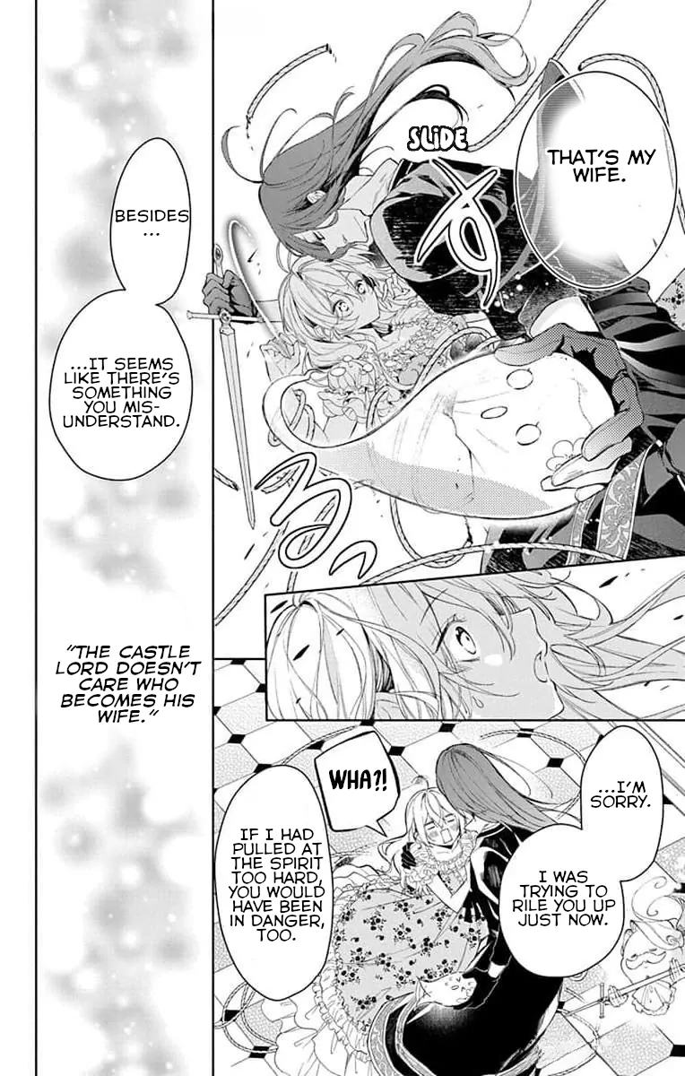 Read Master of the Ghost Castle chapter 2 image 33 on Lezhin