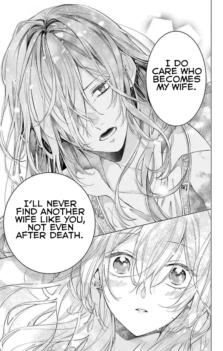 Read Master of the Ghost Castle chapter 2 image 34 on Lezhin