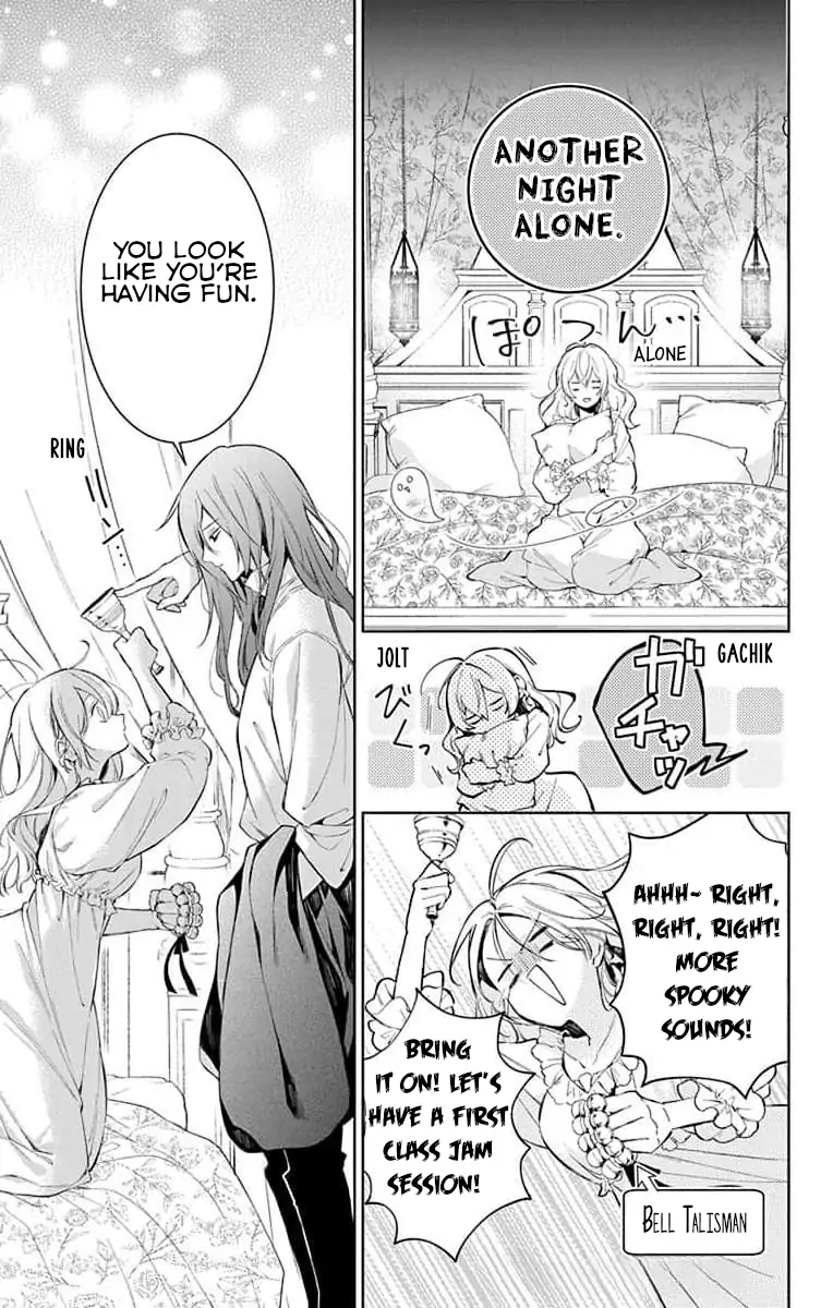 Read Master of the Ghost Castle chapter 2 image 36 on Lezhin