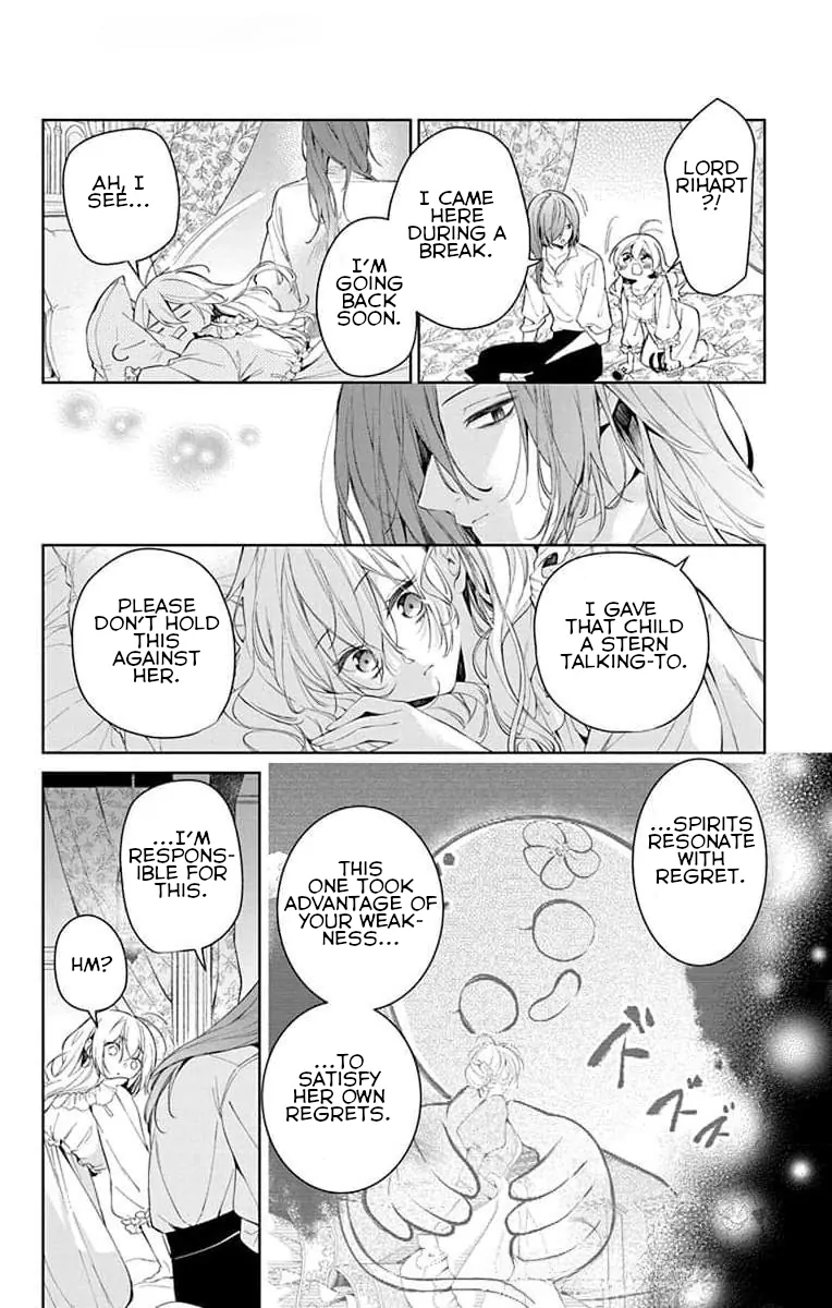 Read Master of the Ghost Castle chapter 2 image 37 on Lezhin