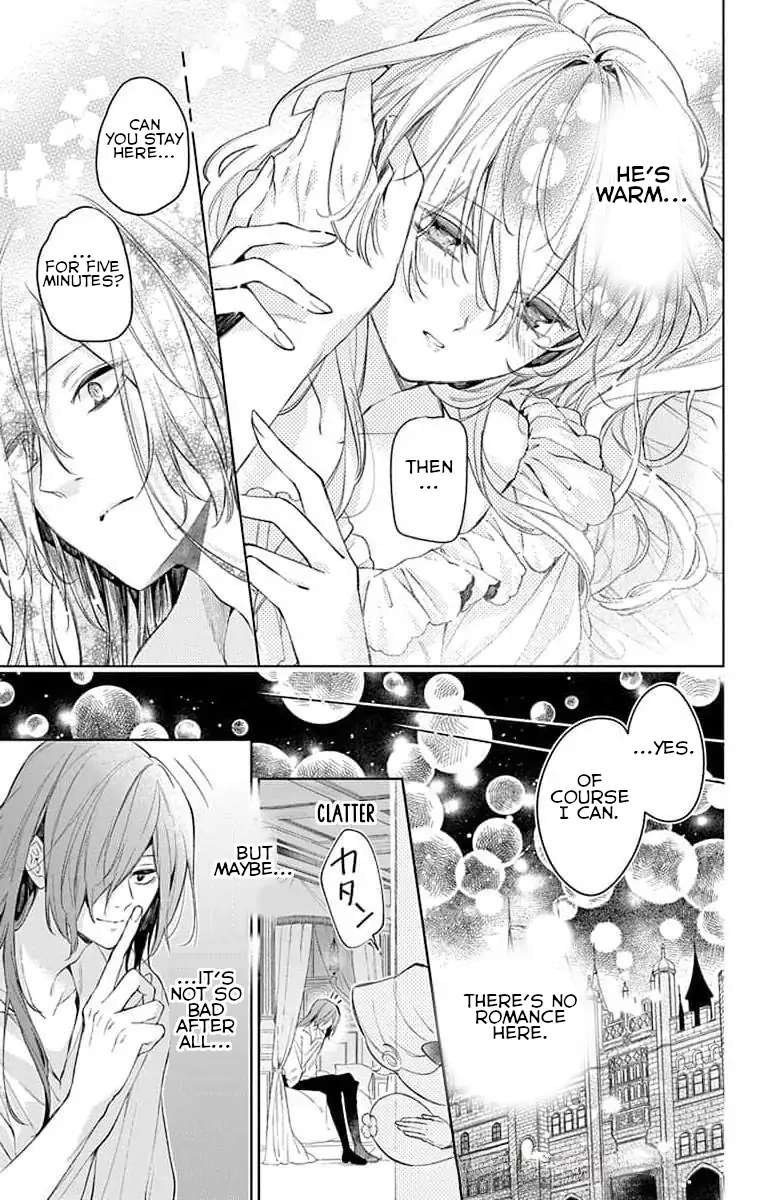Read Master of the Ghost Castle chapter 2 image 40 on Lezhin