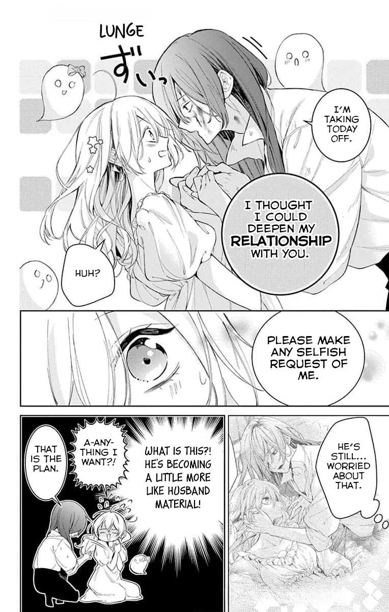 Read Master of the Ghost Castle chapter 3 image 4 on Lezhin