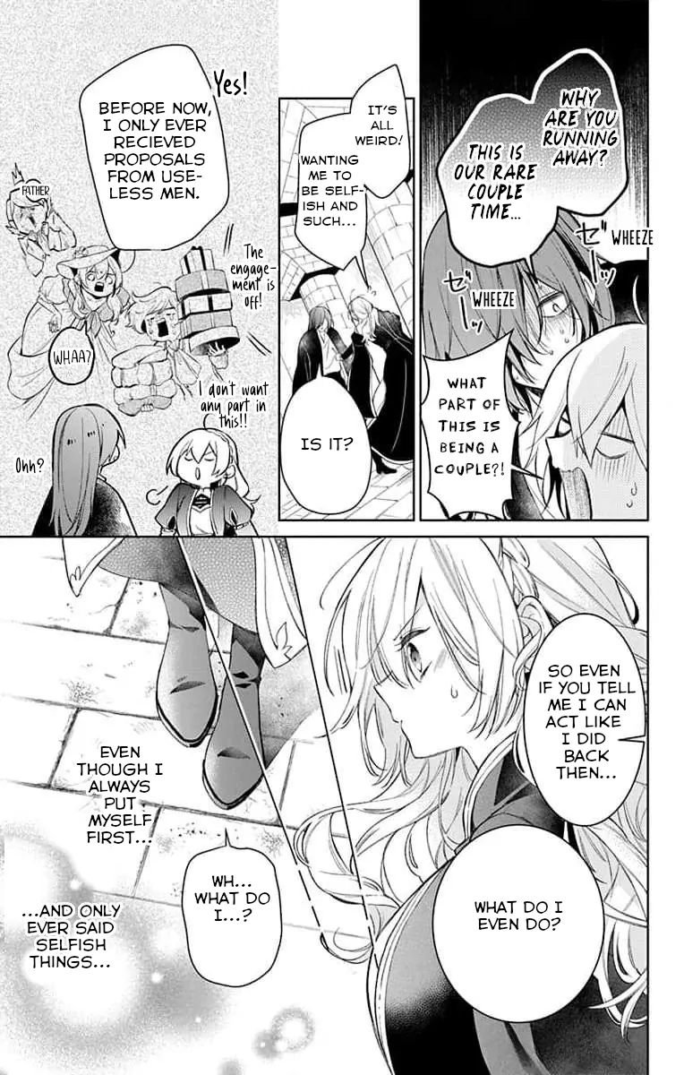 Read Master of the Ghost Castle chapter 3 image 7 on Lezhin