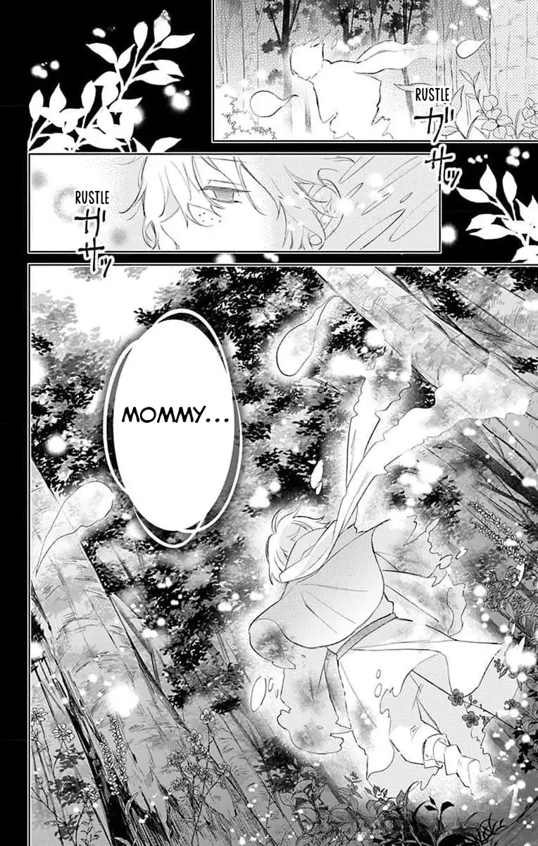 Read Master of the Ghost Castle chapter 4 image 2 on Lezhin