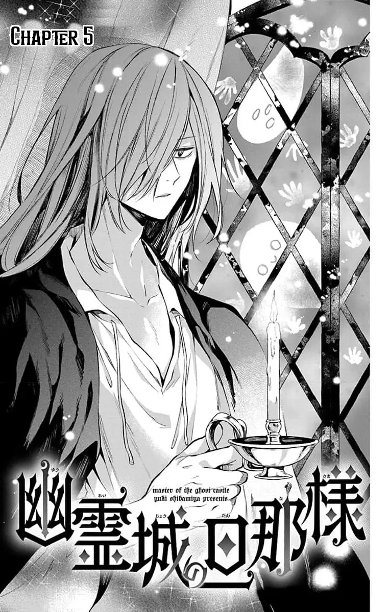 Read Master of the Ghost Castle chapter 5 image 2 on Lezhin