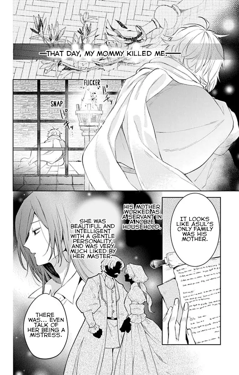 Read Master of the Ghost Castle chapter 5 image 3 on Lezhin
