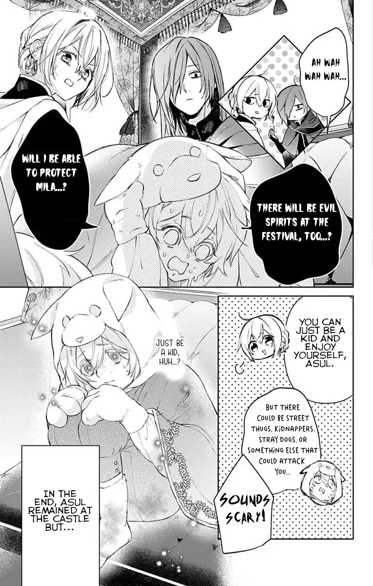Read Master of the Ghost Castle chapter 7 image 4 on Lezhin