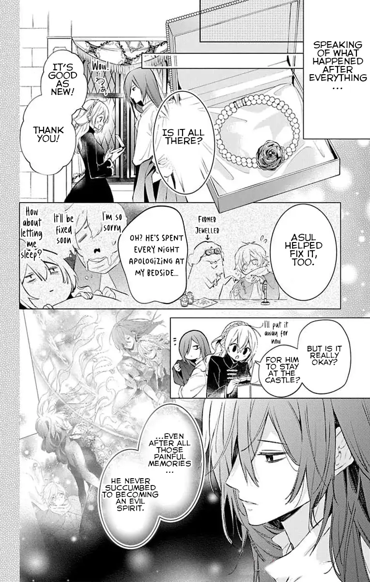 Read Master of the Ghost Castle chapter 7 image 5 on Lezhin