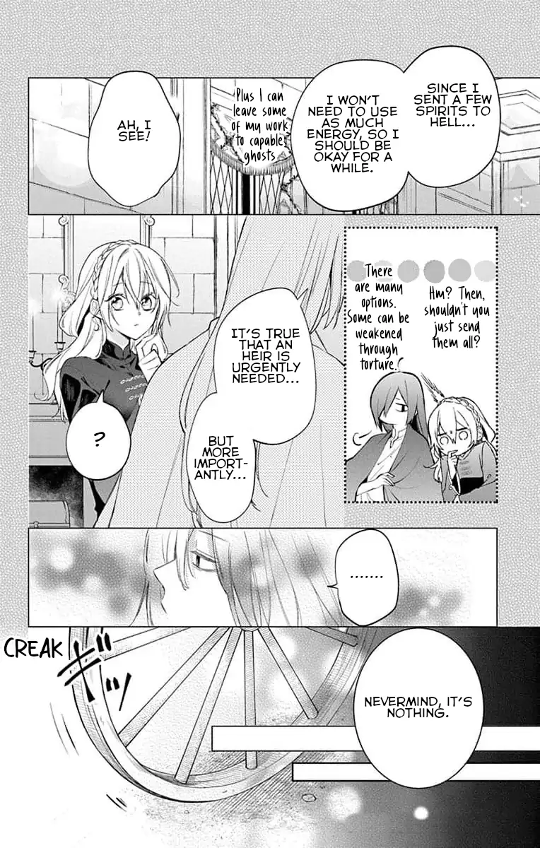 Read Master of the Ghost Castle chapter 7 image 7 on Lezhin