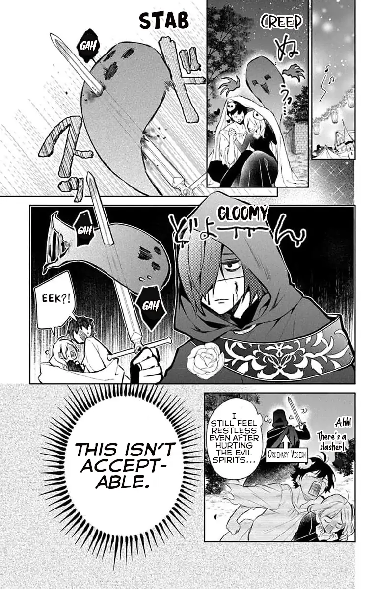 Read Master of the Ghost Castle chapter 8 image 3 on Lezhin