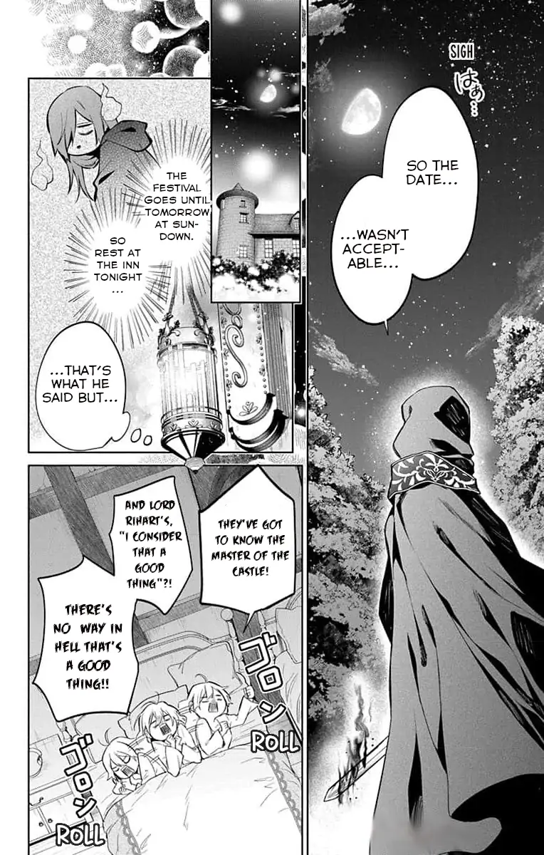 Read Master of the Ghost Castle chapter 8 image 4 on Lezhin