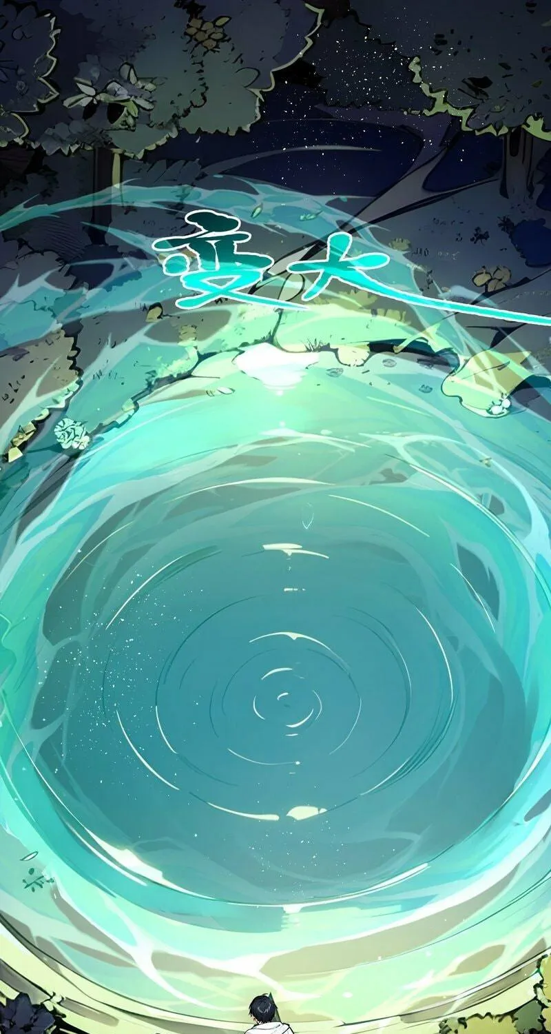 Master of the Resurgence of Spiritual Energy Chapter 1 page 30 - 