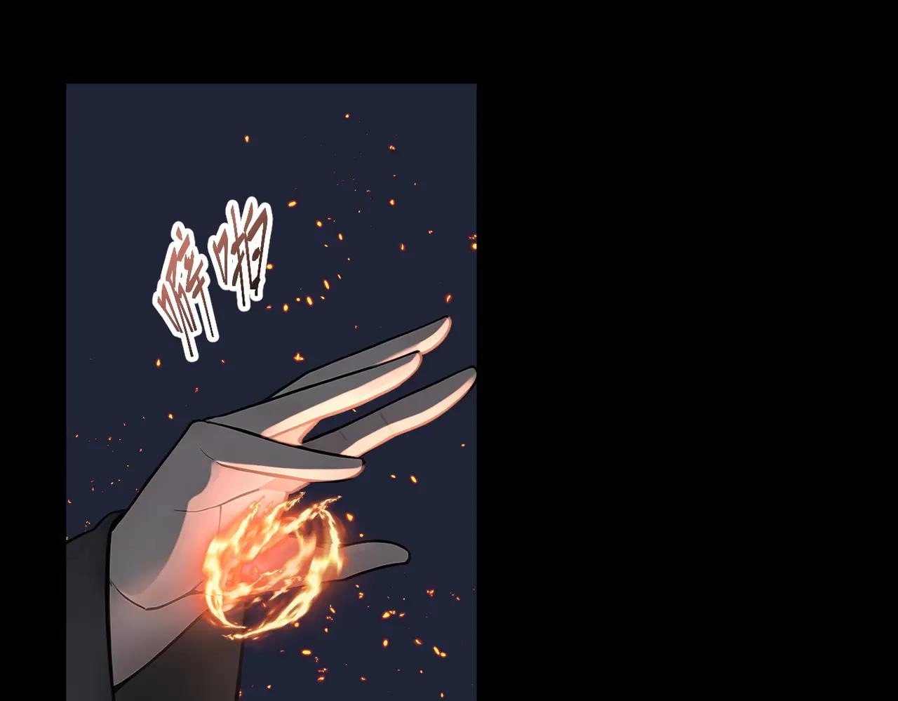 Master of the Resurgence of Spiritual Energy Chapter 105 page 51 - 