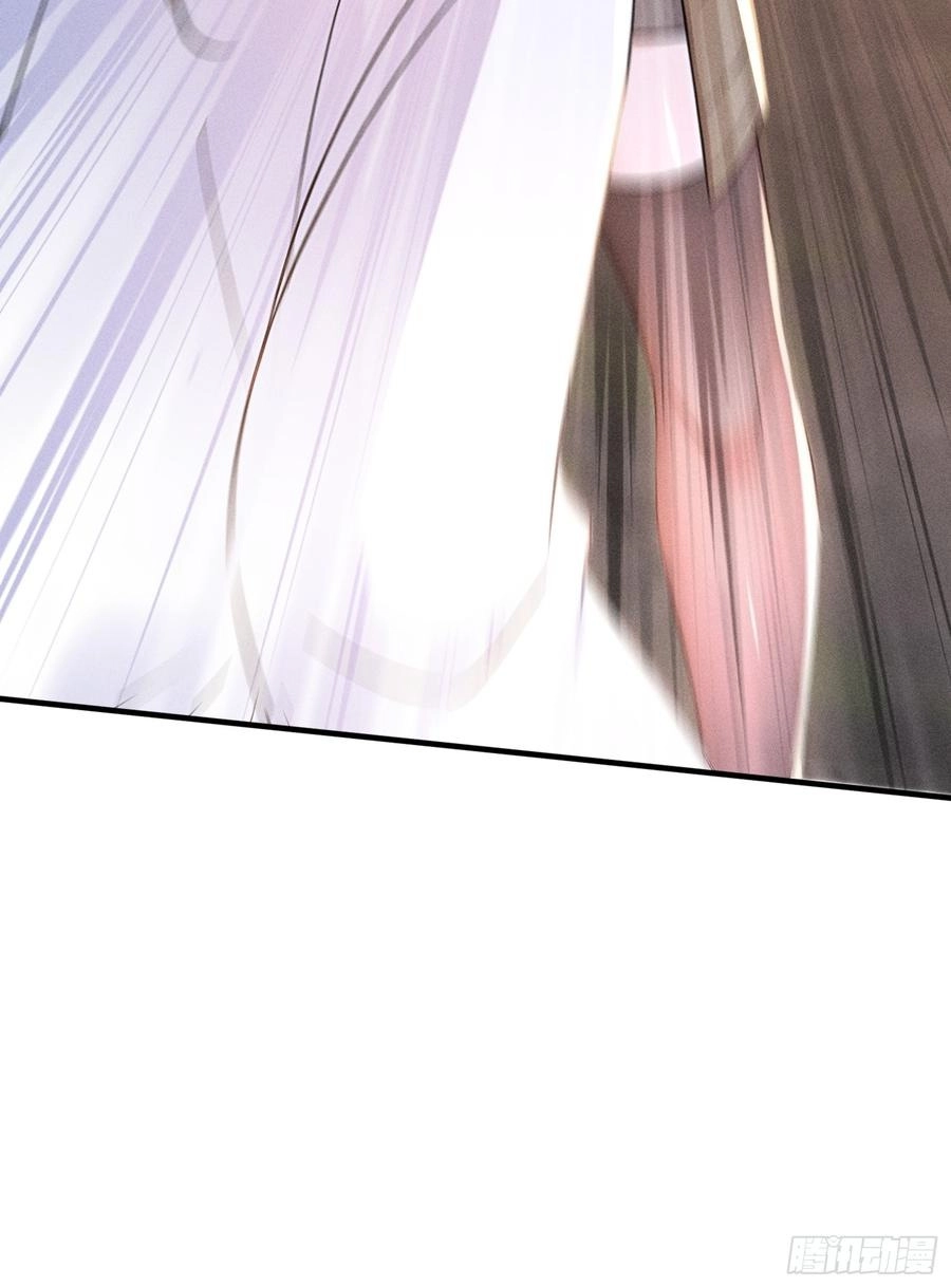 Master of the Resurgence of Spiritual Energy Chapter 111 page 29 - 
