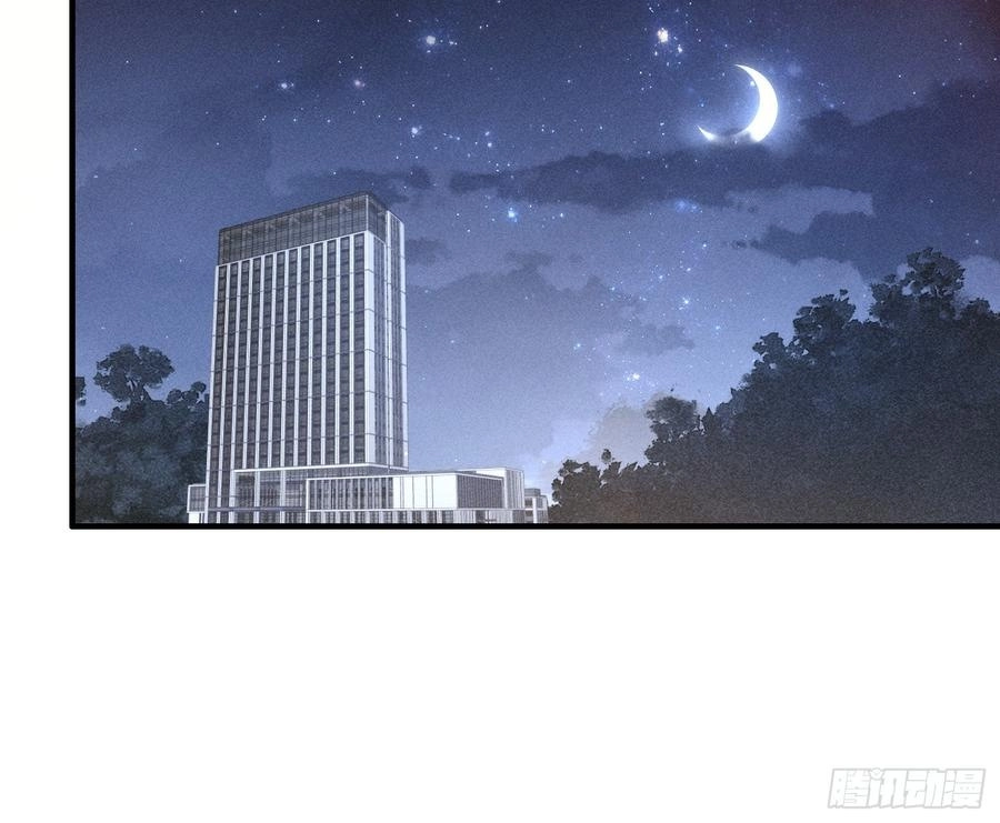 Master of the Resurgence of Spiritual Energy Chapter 112 page 21 - 