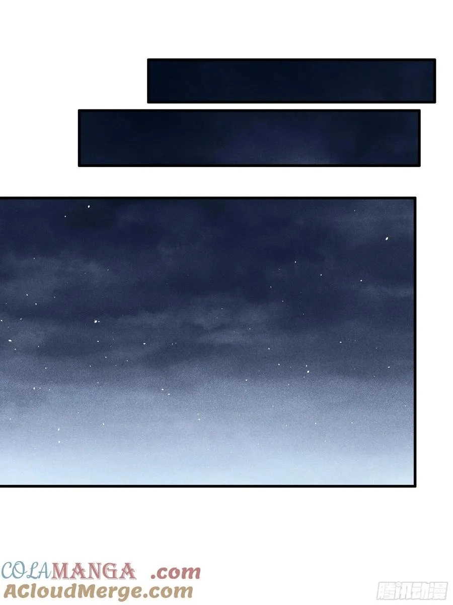 Master of the Resurgence of Spiritual Energy Chapter 113 page 37 - 