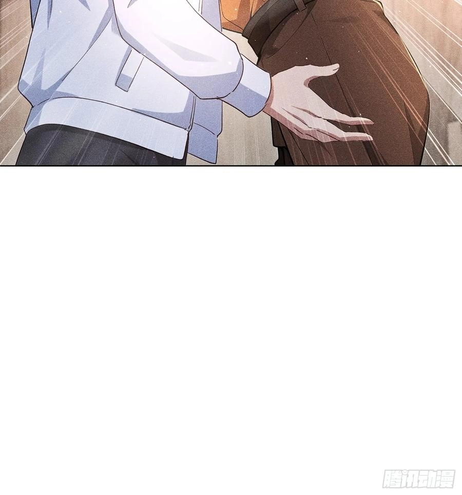Master of the Resurgence of Spiritual Energy Chapter 115 page 8 - 