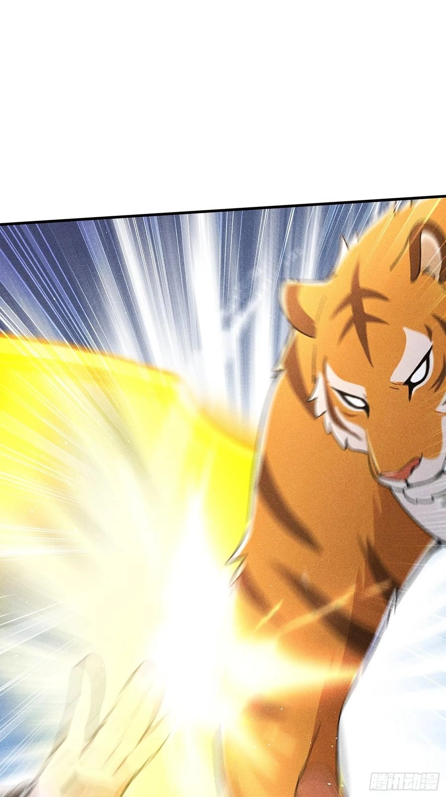 Master of the Resurgence of Spiritual Energy Chapter 116 page 17 - 