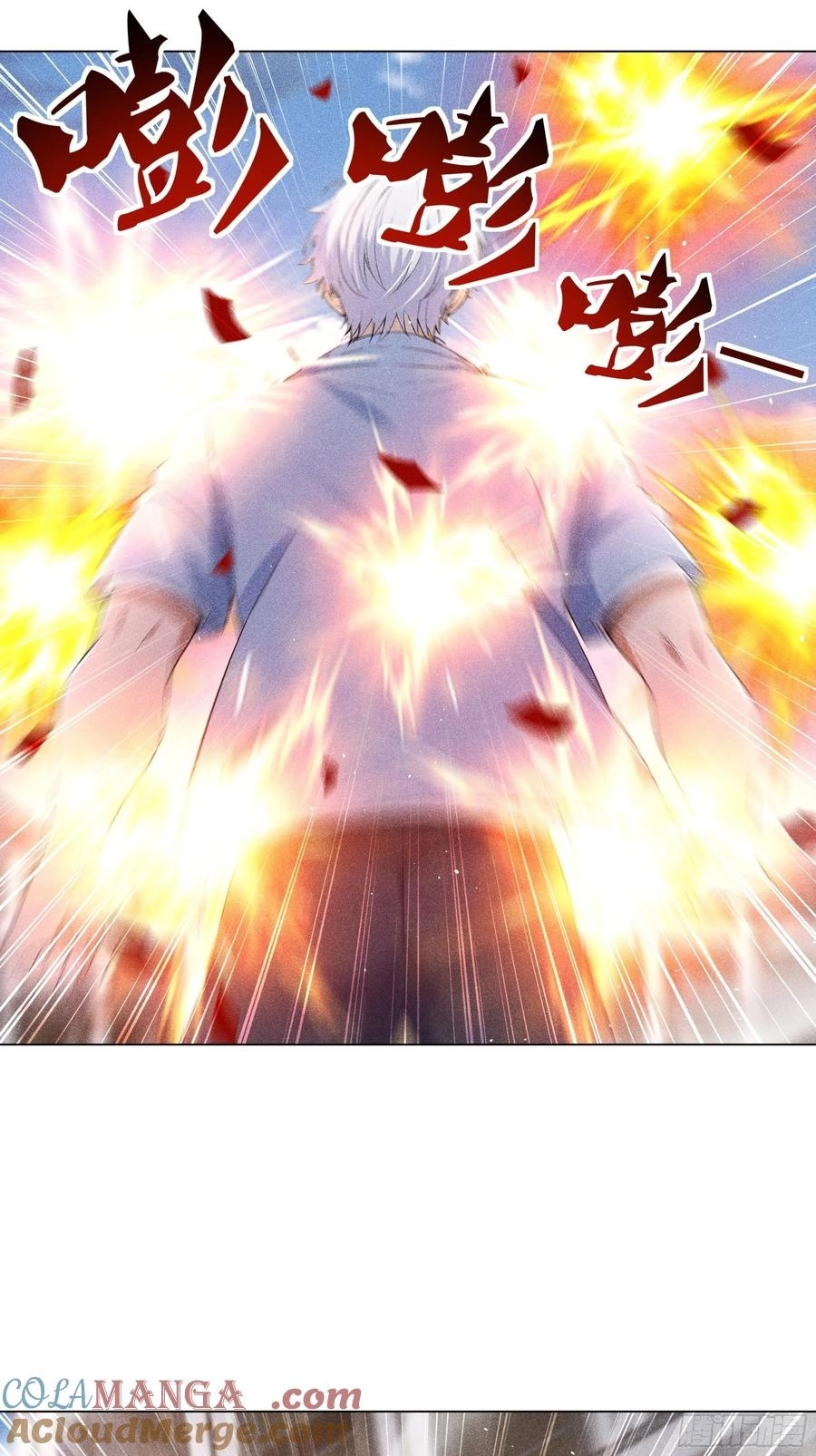 Master of the Resurgence of Spiritual Energy Chapter 118 page 29 - 