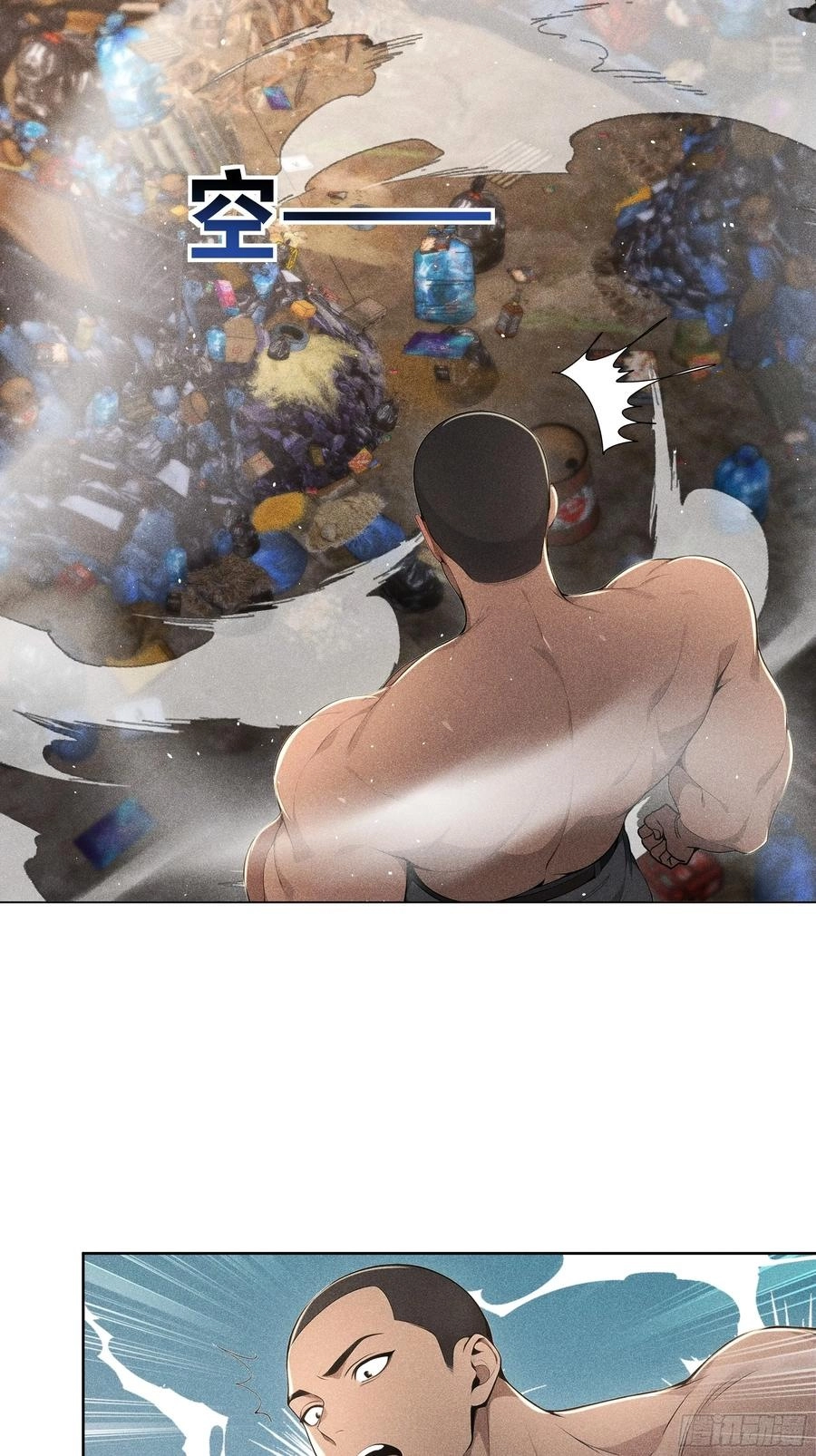 Master of the Resurgence of Spiritual Energy Chapter 121 page 16 - 