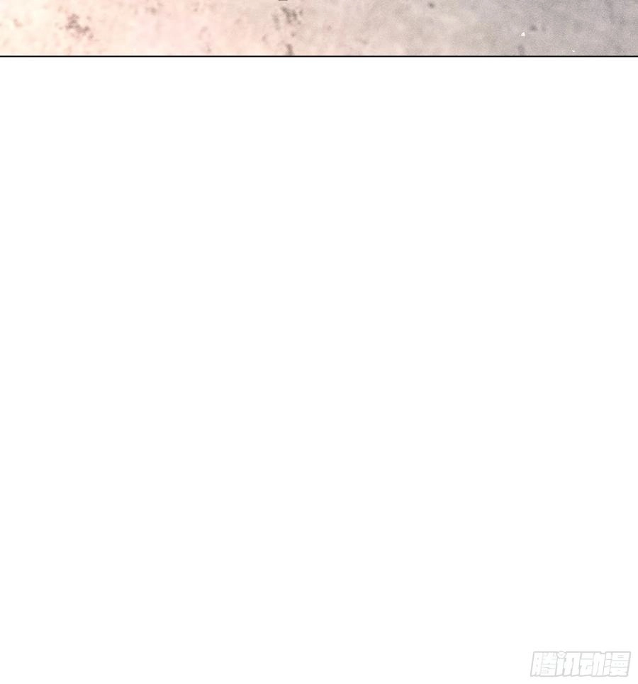 Master of the Resurgence of Spiritual Energy Chapter 121 page 32 - 