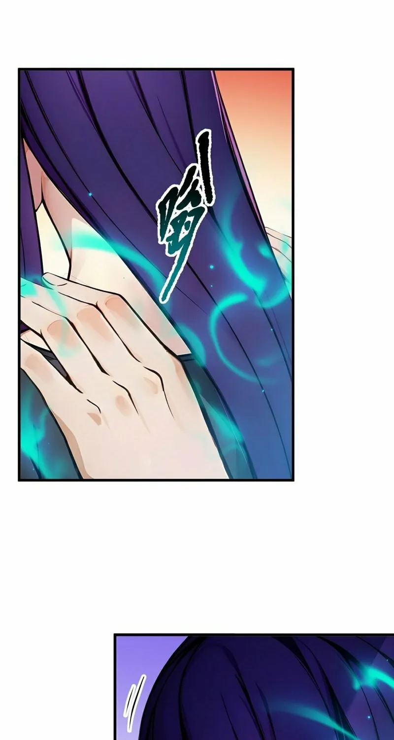 Master of the Resurgence of Spiritual Energy Chapter 19 page 7 - 