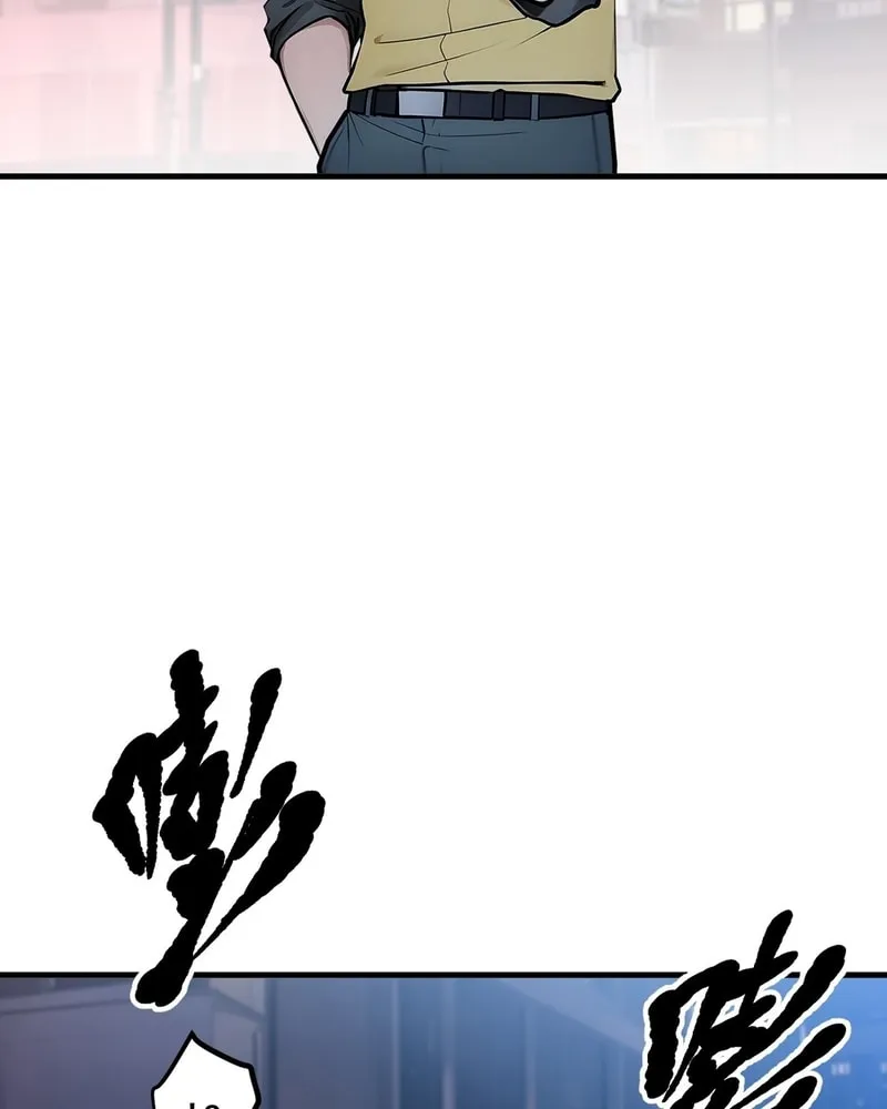 Master of the Resurgence of Spiritual Energy Chapter 24 page 5 - 