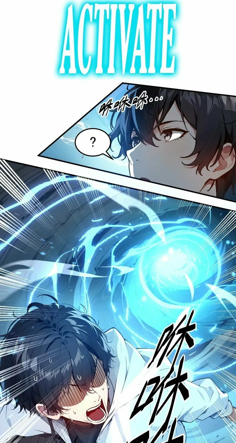 Master of the Resurgence of Spiritual Energy Chapter 3 page 20 - 